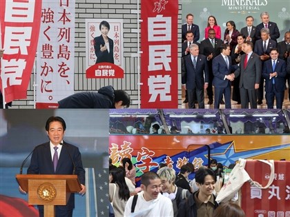 0201-0207一週大事