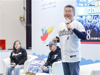 爭取中職場次　蔡其昌：台北大巨蛋是為棒球而生