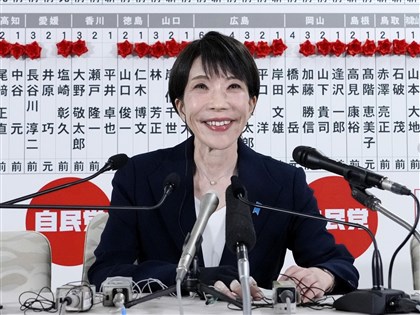 高市早苗：內閣暫不改組 加速討論食品消費稅2年歸零