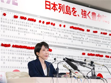 高市早苗率自民掌控眾院　重返「一強多弱」結構