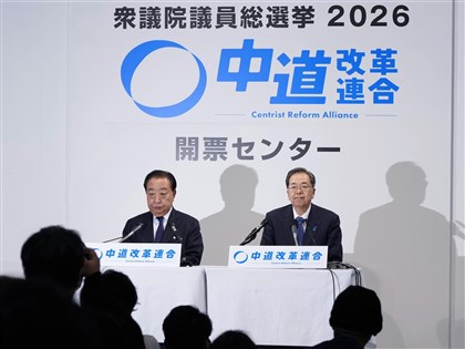 日本眾院選舉中道改革聯合慘敗　野田佳彥、齊藤鐵夫辭職幾成定局