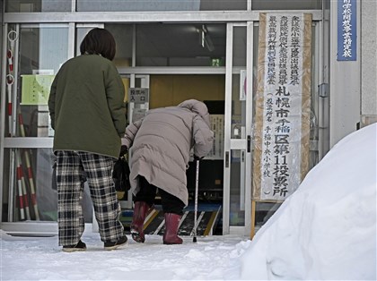 日本眾議院大選　出口民調：自民黨可望單獨過半