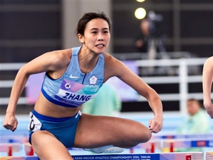 亞洲室內田徑賽張博雅女子60公尺跨欄摘金　8秒12刷新全國紀錄