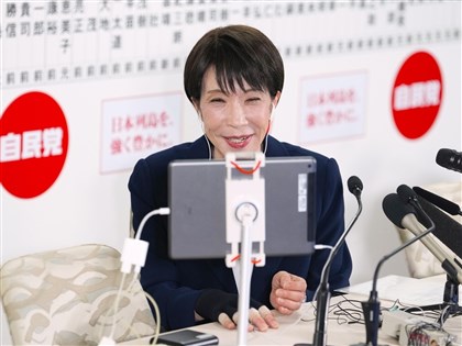 高市早苗率自民黨勝選　日本政經走向5大重點彙整