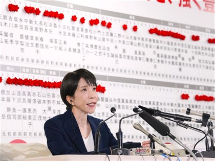 高市早苗眾院選舉大勝　李逸洋：台日關係將持續升溫