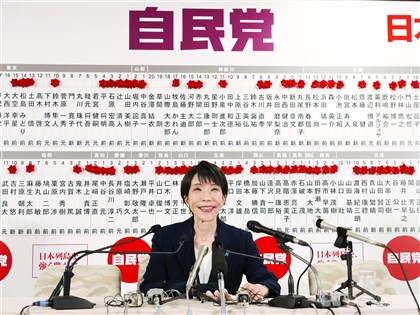 高市早苗率自民黨歷史性大勝　眾院單獨破2/3戰後首見