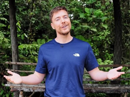 超級網紅MrBeast擴展版圖　收購金融服務平台Step