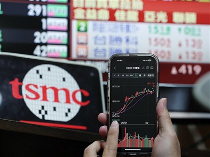 台股漲668點衝33072.97點新高　台積電同步創天價