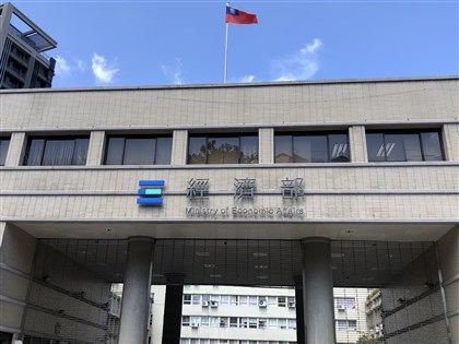 韓國中國電磁鋼品反傾銷案　經部初步認定損害產業