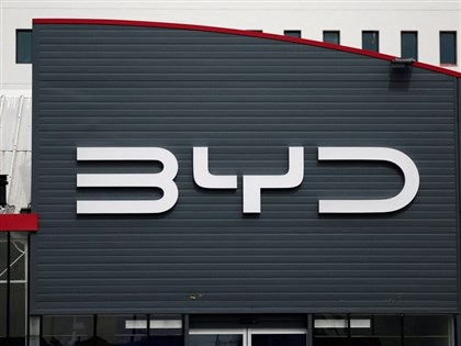 比亞迪提訴訟　要求川普政府退還所有繳納關稅