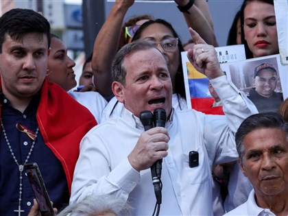 盟友瓜尼帕遭拘留　諾獎得主馬查多堅持返回委內瑞拉推民主化