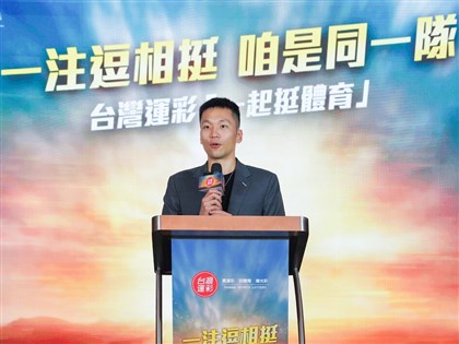 運動部攜台灣運彩拍形象影片　向支持朋友道謝