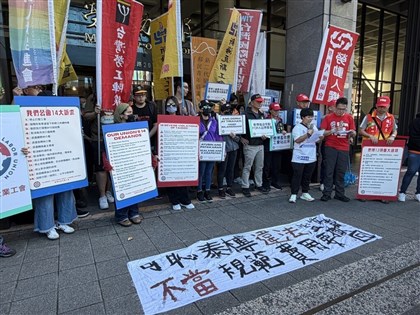 泰博科技開除工會幹部  洪申翰：不容許打壓勞權