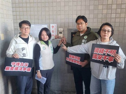 綠營高雄市議員告發李貞秀  籲檢調釐清