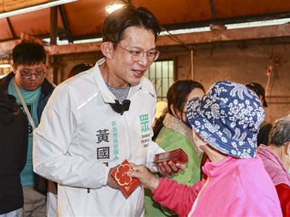 李四川表態選新北市長　黃國昌：互相激勵組最強團隊