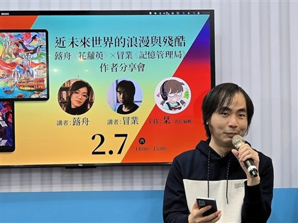 港作家談華文推理：真相式微時代更顯珍貴【專訪】