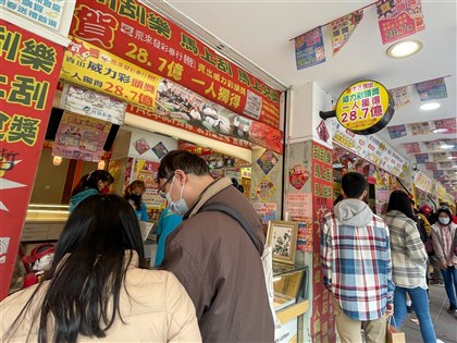 2026過年大樂透獎號一覽　加碼百萬春節大紅包10萬小紅包【不斷更新】