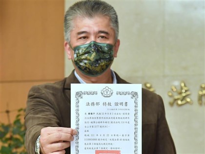 賴總統上任後首次特赦、歷來第9度　美麗島等行使案件一覽