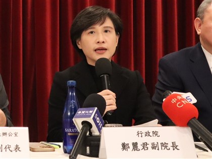 鄭麗君：台美貿易協定深化關係、不會對其他國家降稅