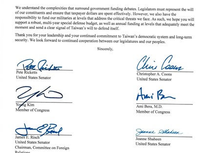 美跨黨派34議員挺國防特別條例　政院盼立院做有利國家決定