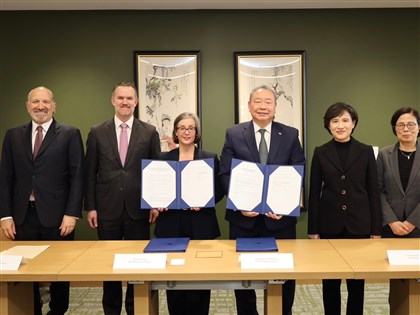 早安世界》台美簽署對等貿易協定　行政院：達成6大目標