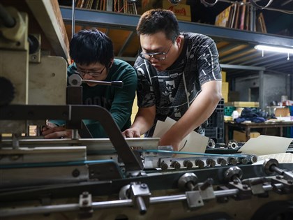 台美對等貿易協定禁強迫勞動　洪申翰：勞資國家3贏[影]