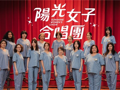 陽光女子合唱團登國片票房冠軍　5.45億破海角七號紀錄