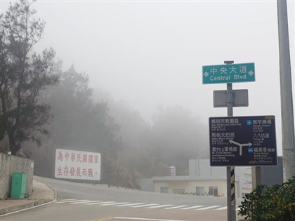 濃霧打亂馬祖海空交通　福澳港候船室湧入大量民眾