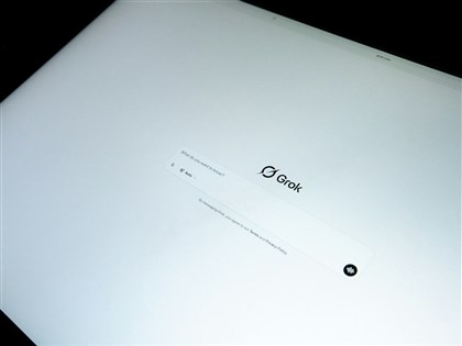 Grok疑生成性AI深偽圖　歐盟監管機構正式調查