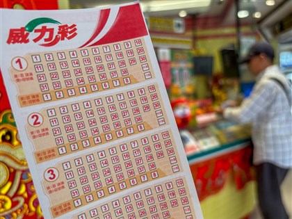 大樂透威力彩去年億元頭獎近7成電選 台中桃園開出最多注