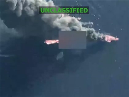 美軍空襲3艘疑似運毒船　造成11人喪生