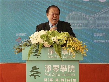 澎湖縣政府:陳光復情況穩定 持續醫療觀察治療