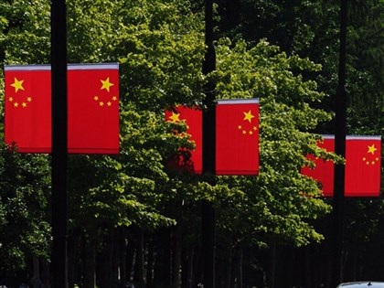 美國務院官員稱中國進行地下核試　對外揭露新細節