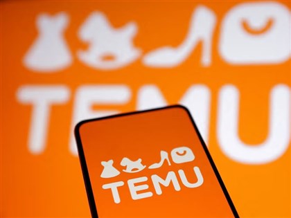 Temu個資處理引疑慮　奈及利亞啟動數據監管調查