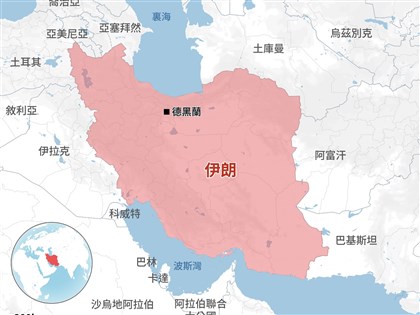 伊朗警告若遭侵略 美國基地將成合法打擊目標