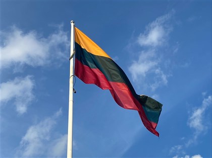 立陶宛外長:不全盤接受中方要求 續推進對台合作