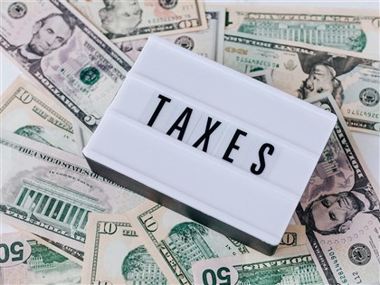 美最高院拍板川普關稅違法 1750億美元退稅之爭開打