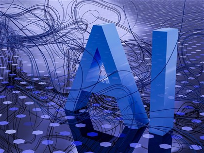 全球AI峰會聯合宣言　籲打造安全可信強健人工智慧