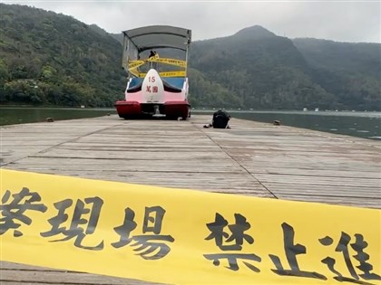 花蓮鯉魚潭檢討水域安全 縱管處與地方強化管理