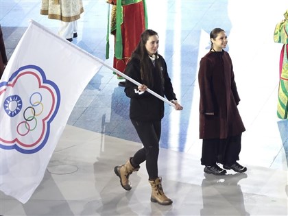 冬季奧運閉幕余睿任掌旗官　鼓勵年輕選手勇敢堅持