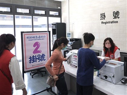 假日輕急症中心初一到初三天天破千人次 228連假續上陣