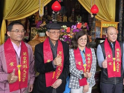 澎湖籌設第3家航空公司　不排除縣民認股