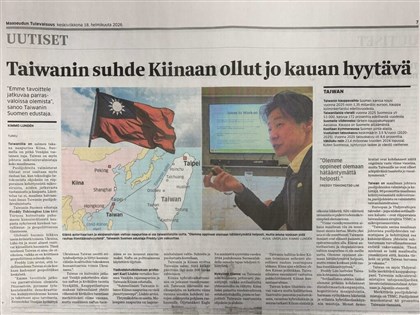 林昶佐再登芬蘭大報 談台芬經貿和民主韌性