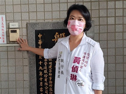 民進黨高雄市議員參選人黃偵琳被爆酒駕　退出黨內初選