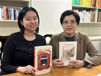 「臺灣漫遊錄」入圍布克國際獎　台灣文學再捷報