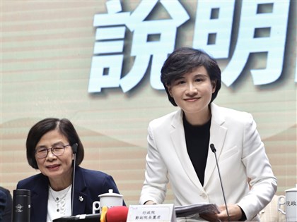 鄭麗君：122條款不影響232優惠　續與美確認台美對等貿易協定權益