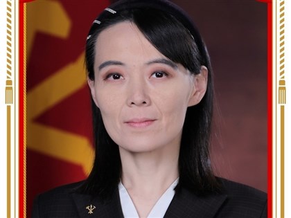 金與正升北韓黨中央部長　專家：展現金正恩對她支持