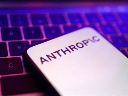 Anthropic控3家中企竊取Claude模型數據　恐釀國安風險