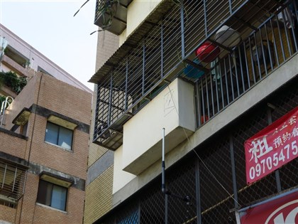 國土署：租金補貼已核定72.2萬戶　婚育戶額度加碼