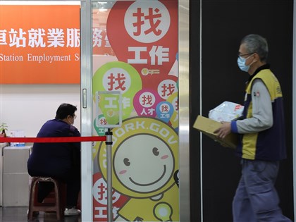 景氣好股市熱　1月失業率3.29%創26年同月新低